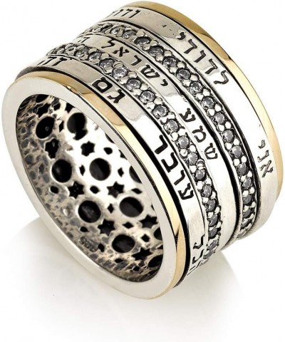 925 Sterling Silver Spinner Rings 9k / 9ct Gold Spinning Ring, This Too Shall Pass Ring, My Beloved Is Mine and I am His, Son...